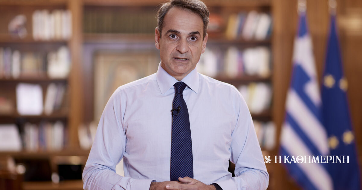 Μητσοτάκης: Εκκινώ τις διαδικασίες για συνταγματική αναθεώρηση