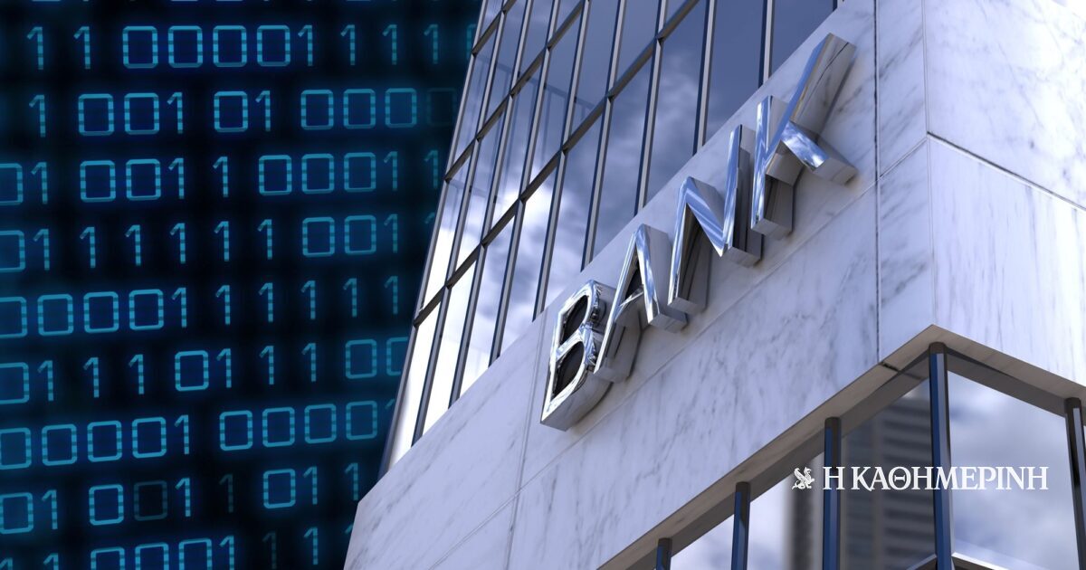 Νέος κύκλος φθηνών δανείων ύψους 800 εκατ. σε μικρομεσαίες