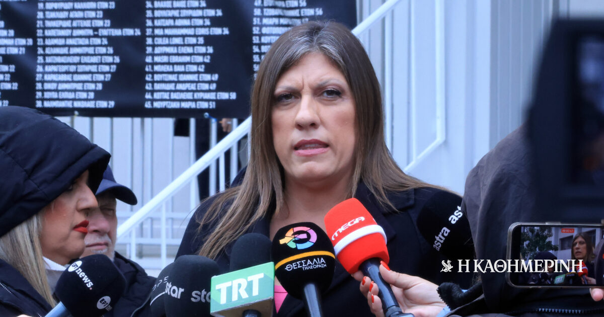 Ερευνα της ΕΛ.ΑΣ. μετά τις καταγγελίες Κωνσταντοπούλου για Γεωργιάδη