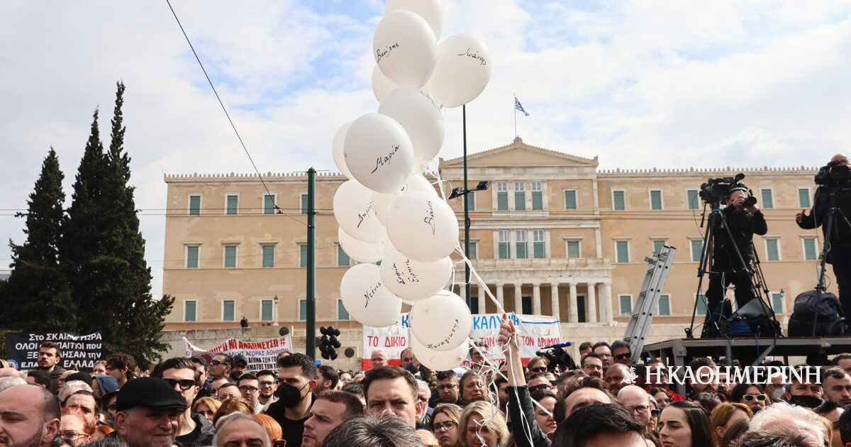 Κινητοποιήσεις σε όλη τη χώρα για τα Τέμπη
