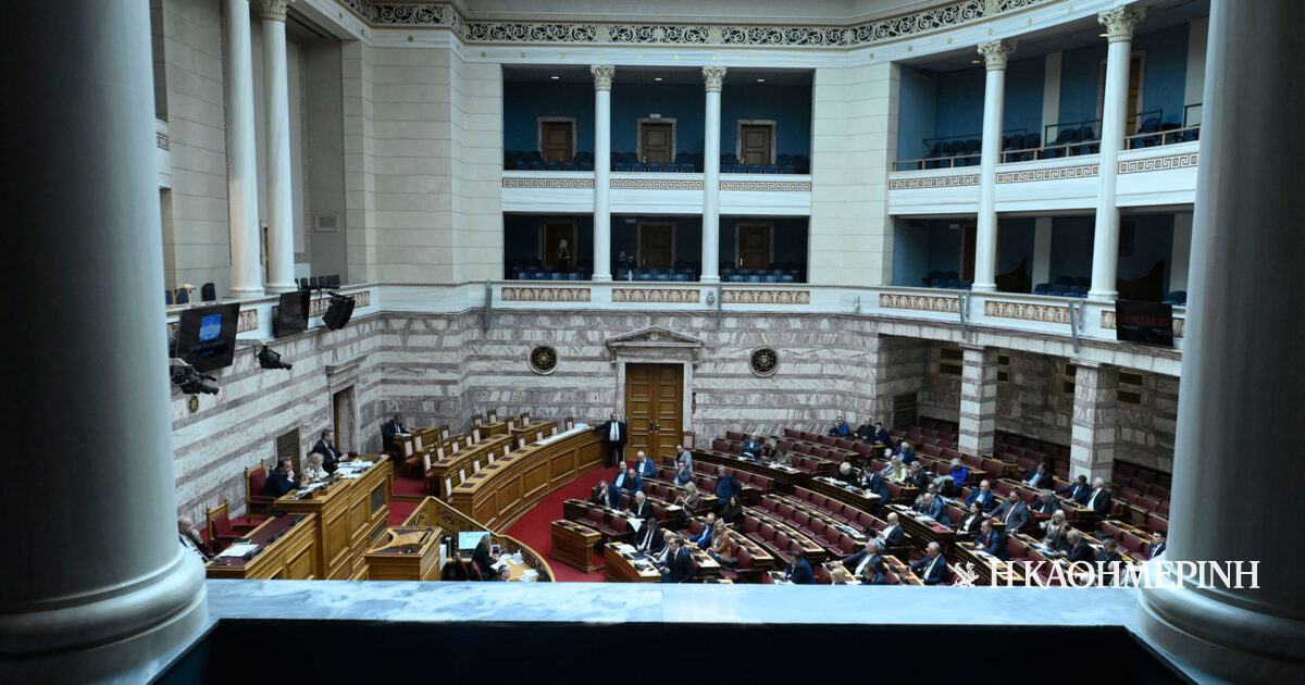 Η συνταγματικότητα των νόμων και το ακροτελεύτιο Aρθρο
