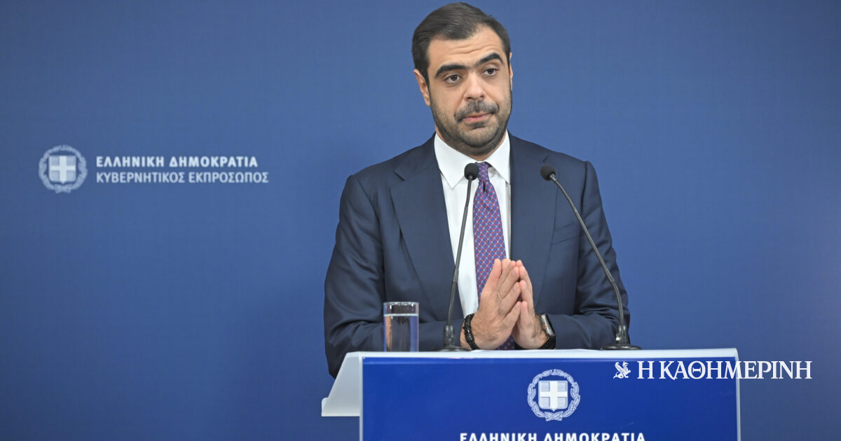 Μαρινάκης για συνταγματική αναθεώρηση: «Ειδικά τα κόμματα πέριξ του κέντρου θα αναμετρηθούν με την Ιστορία»