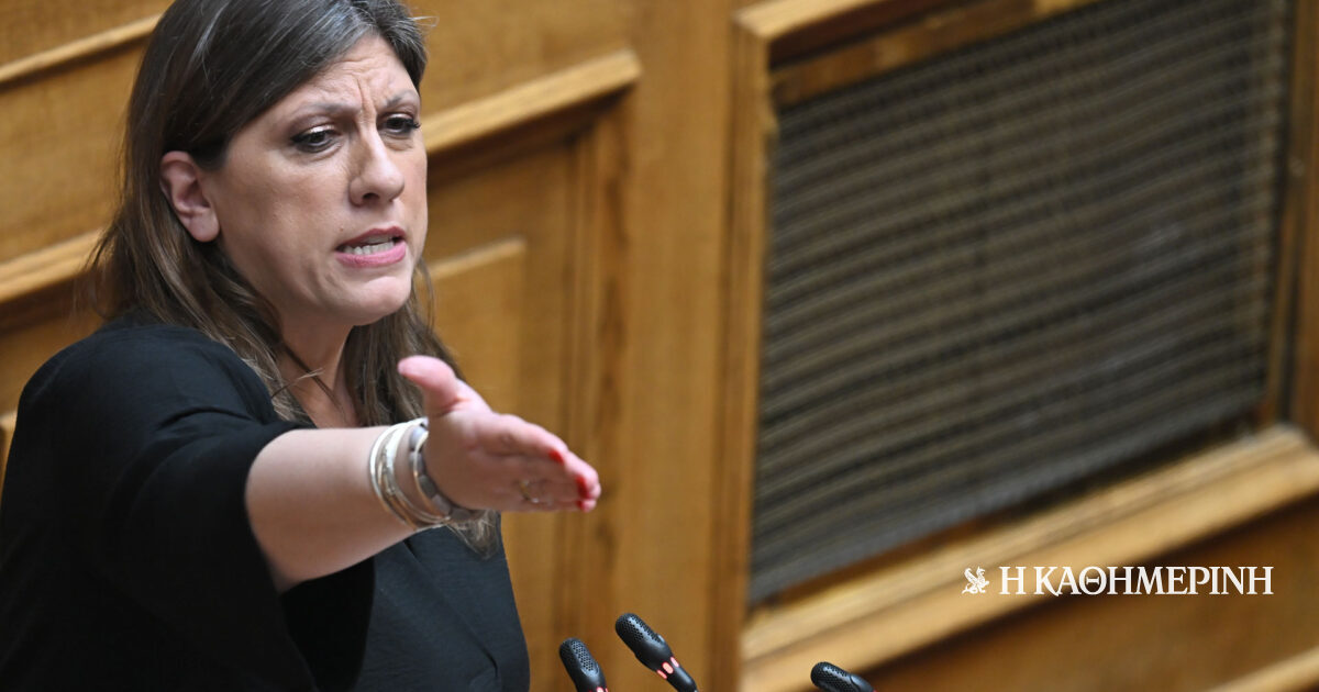 Ζ. Κωνσταντοπούλου: «Στα Τέμπη χάθηκαν τα βίντεο και στη Χίο δεν υπάρχουν καταγραφές»