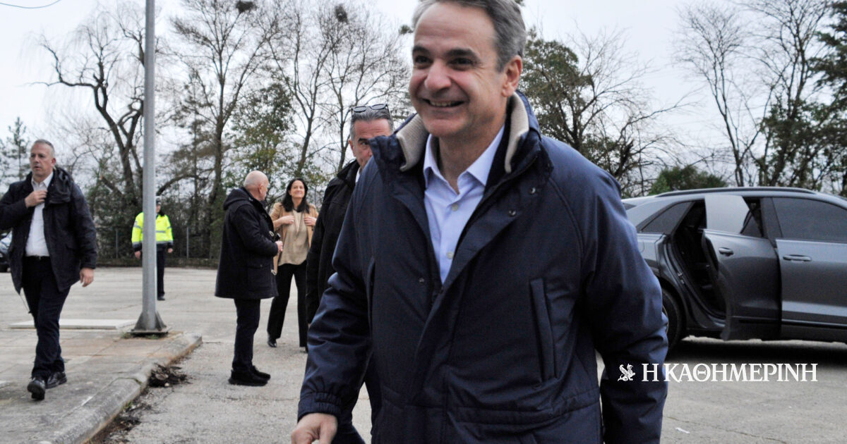 Κυριάκος Μητσοτάκης: Ομιλία στο προσυνέδριο της ΝΔ στα Ιωάννινα