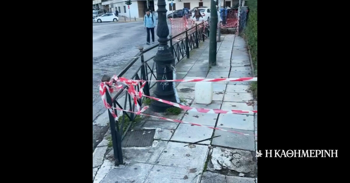 H λογοδοσία στην Ουαλλία και στην Ελλάδα
