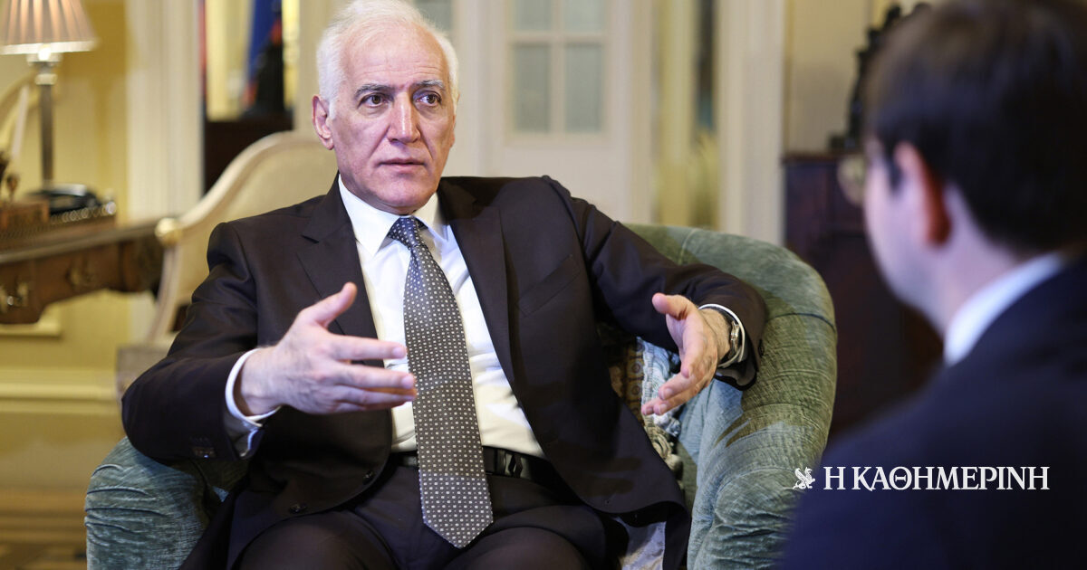 Πρόεδρος Αρμενίας στην «Κ»: Ετοιμοι να αναβαθμίσουμε τις σχέσεις μας με την Ελλάδα