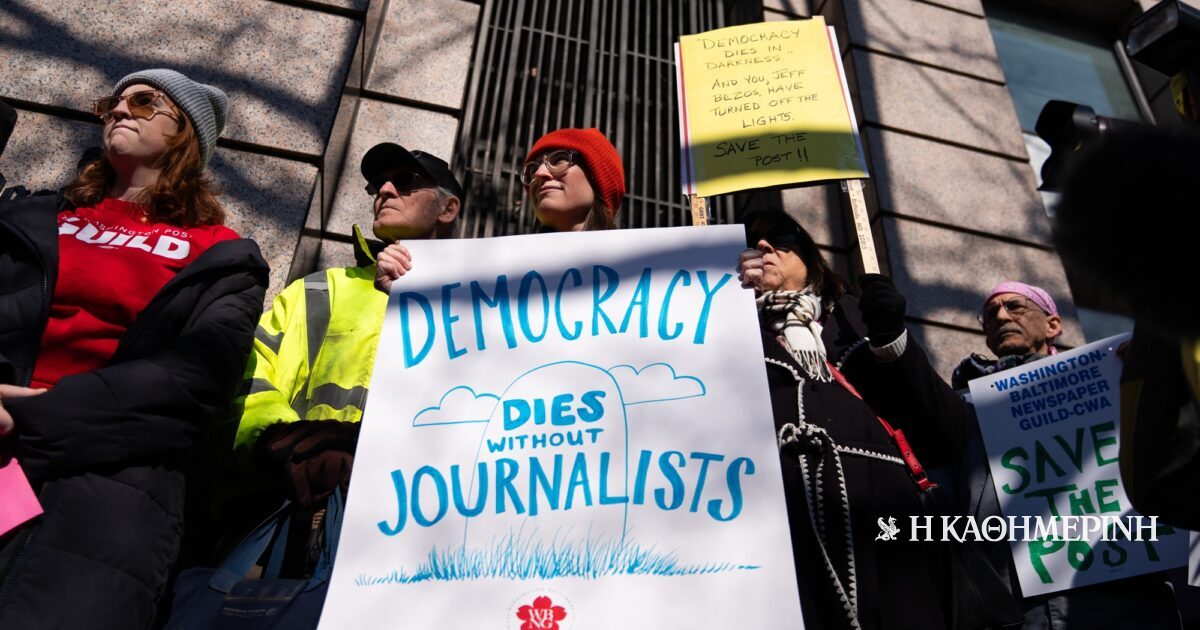 Πίτερ Μπέικερ στην «Κ»: Η Washington Post έχει μια ανώτερη αποστολή