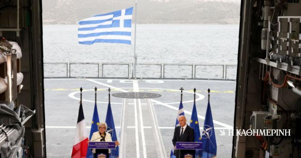 Τα αγκάθια πριν από το ραντεβού