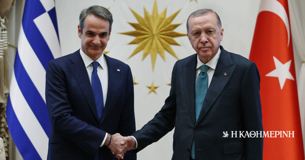 Οι αντιδράσεις των κομμάτων για τη συνάντηση Μητσοτάκη – Ερντογάν