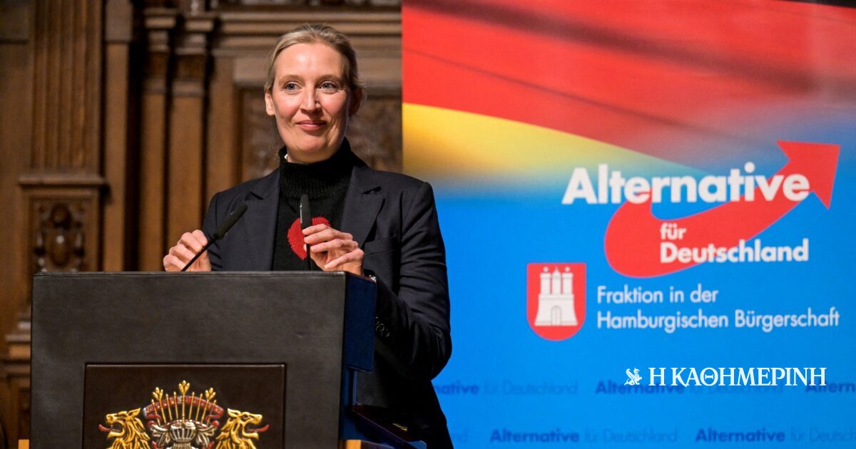 Γερμανία: Το AfD όρισε το συνέδριό του σε ναζιστική επέτειο