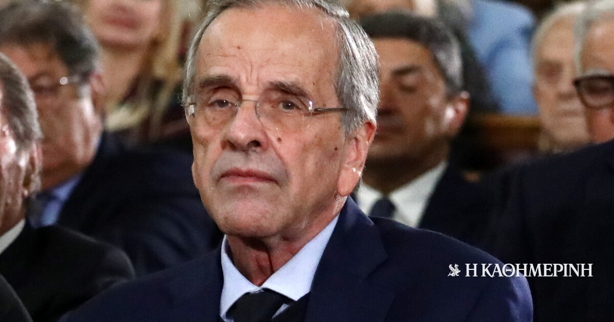 Σαμαράς: Ο Μητσοτάκης είναι το χάος γιατί δημιούργησε σκόπιμα συνθήκες πολιτικής αναρχίας