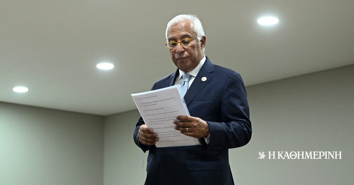 Κόστα για Σύνοδο Κορυφής Ε.Ε.: Στην ατζέντα η ανταγωνιστικότητα και η στρατηγική αυτονομία