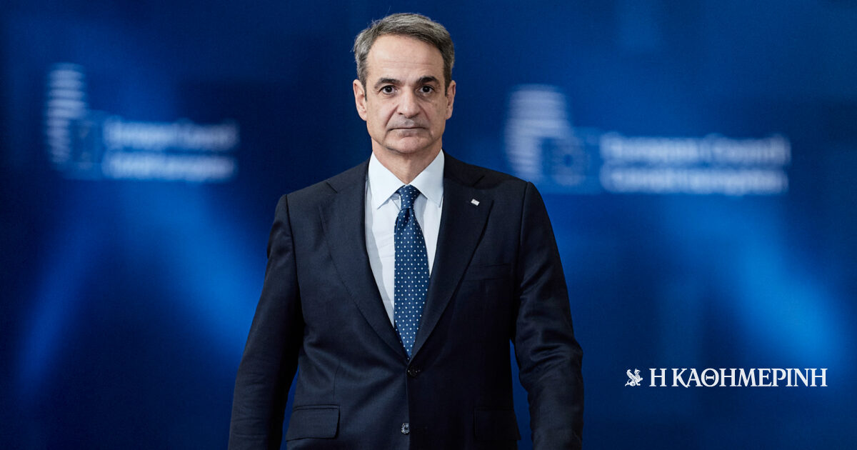 Μητσοτάκης για Αναστάση Παπαληγούρα: «Με θλίψη αποχαιρετώ έναν ευπατρίδη της πολιτικής»