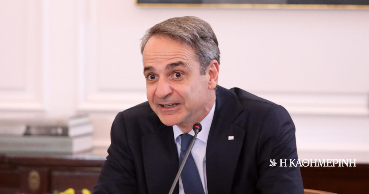 Σύσκεψη στο Μαξίμου την Τρίτη για το εθνικό απολυτήριο