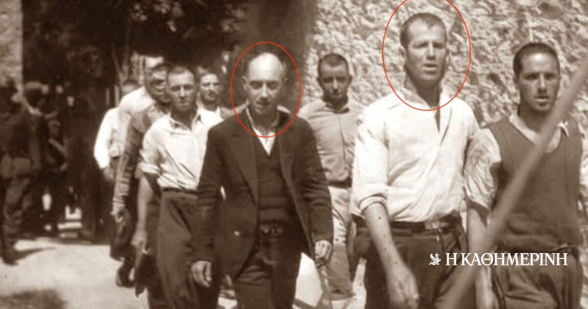 Το ΚΚΕ φέρεται να ταυτοποίησε δύο από τους 200 εκτελεσθέντες της Καισαριανής