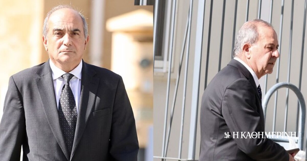 Κύπρος: Αθώοι για τα «χρυσά διαβατήρια» ο πρώην πρόεδρος της Βουλής και πρώην βουλευτής