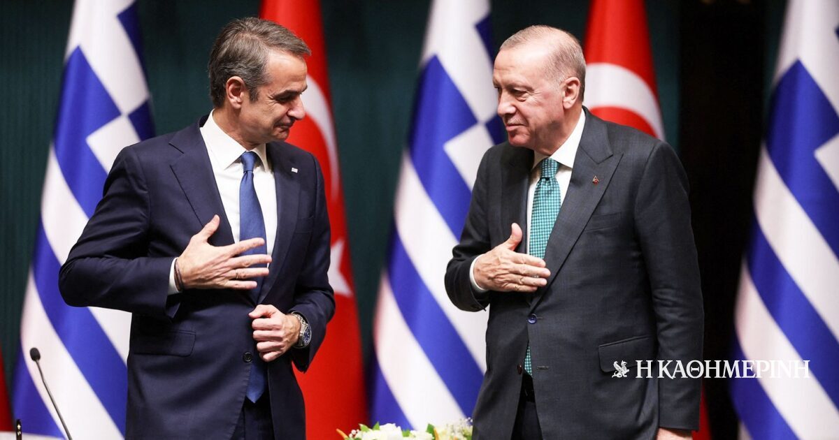 Τηλεφώνημα Μητσοτάκη στον Ερντογάν για τα γενέθλιά του