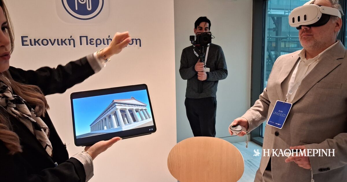 Περισσότερα μνημεία με ηλεκτρονικό εισιτήριο και κάρτα μέλους