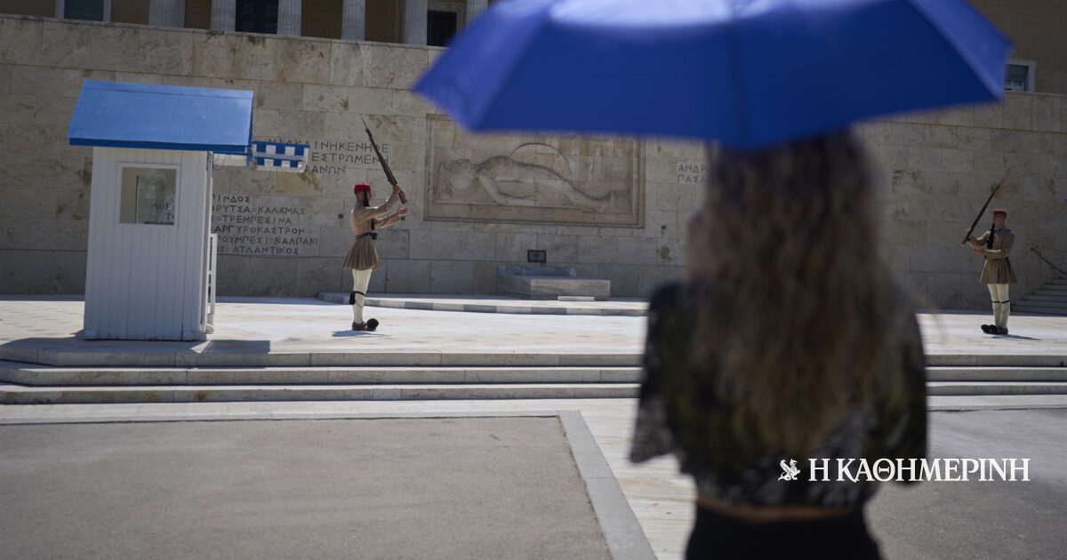 Αρθρο Γιώργου Γεραπετρίτη στην «Κ»: Η Ν.Δ. να δεσμευθεί για την κατεύθυνση της αναθεώρησης