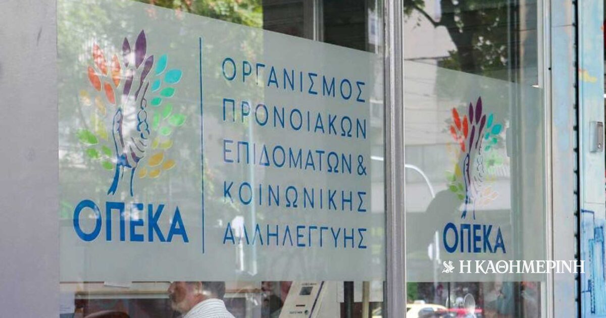 Αρθρο της Δόμνας Μιχαηλίδου στην «Κ»: Εκεί που η διοίκηση παρεκκλίνει, η πολιτεία παρεμβαίνει