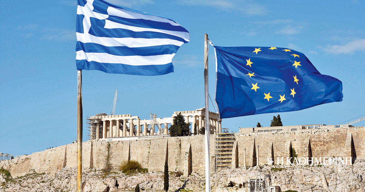 «Φρένο» στις δημόσιες δαπάνες στο νέο Σύνταγμα