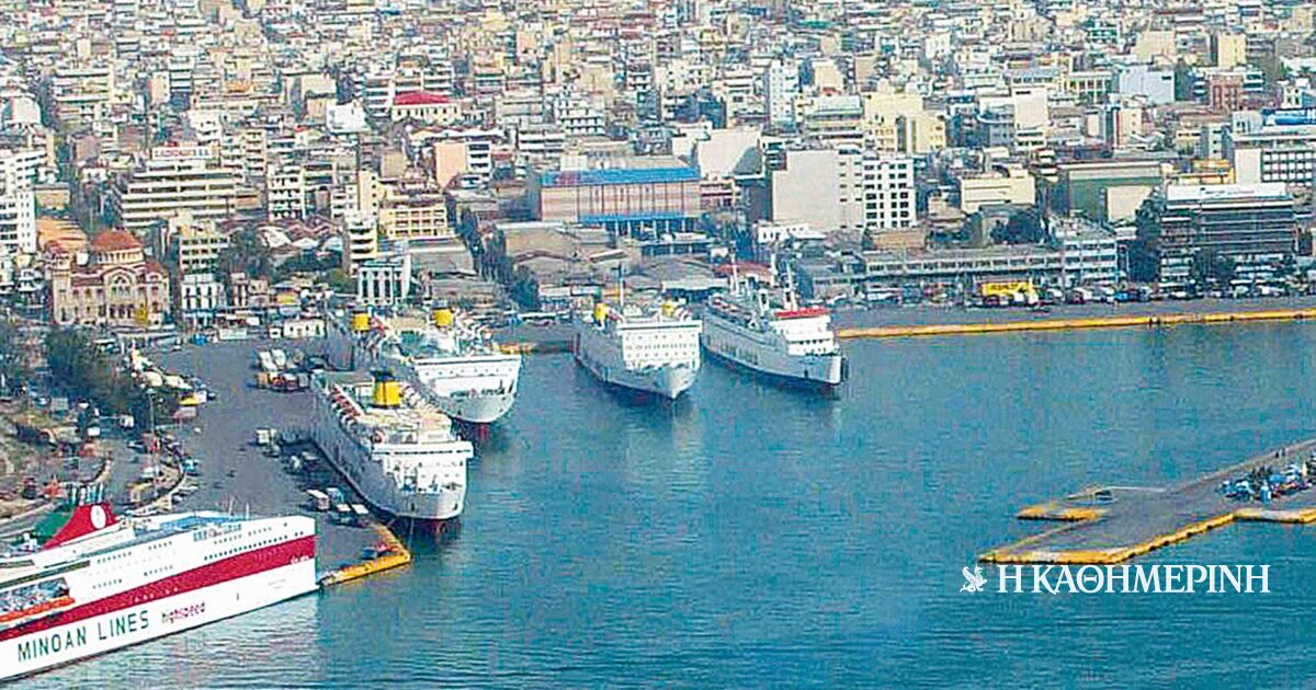 «Ορατότης μηδέν» για την ακτοπλοΐα