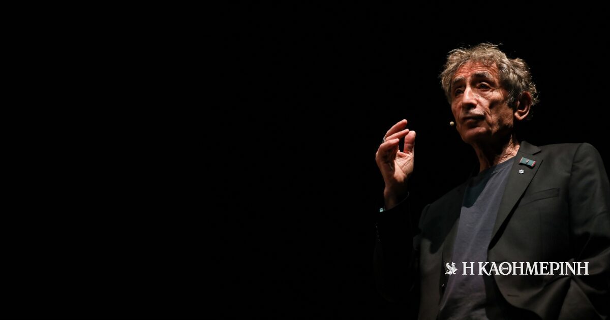 Γκαμπόρ Ματέ: Οταν η κοινωνία φέρεται σαν παιδί 3 ετών