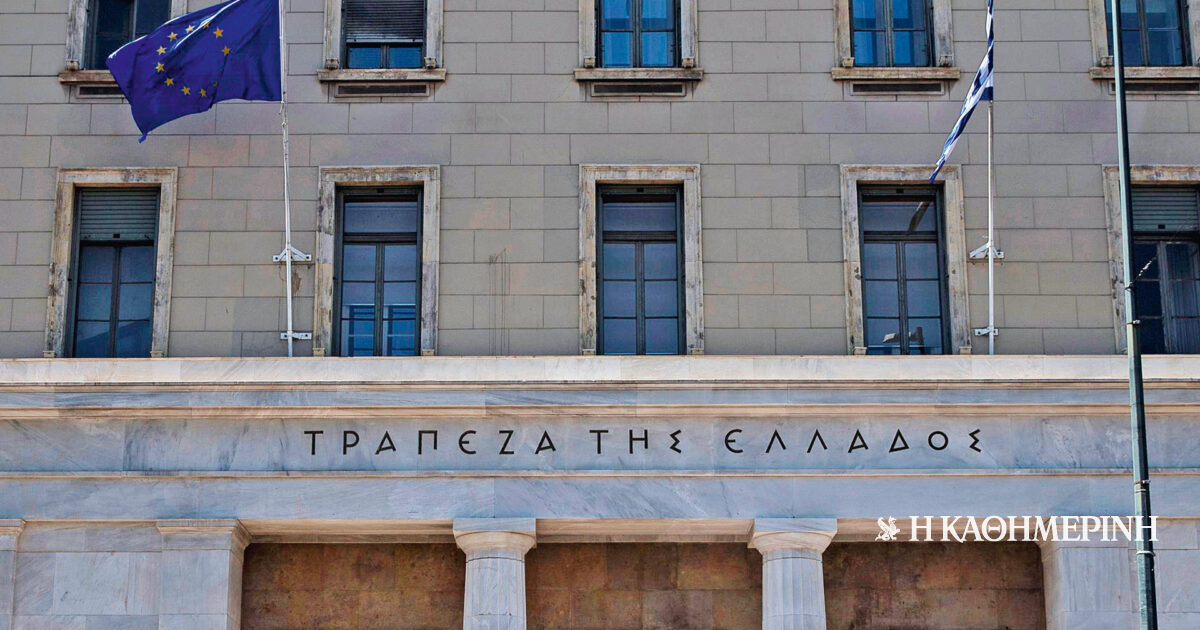 Τι προτείνουν οι φορείς για τον κατώτατο μισθό