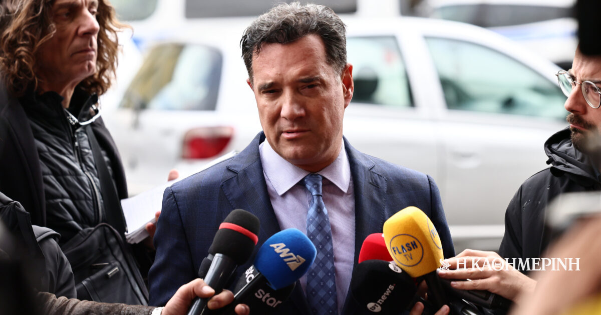 Μήνυση Γεωργιάδη σε Κωνσταντοπούλου για συκοφαντική δυσφήμηση