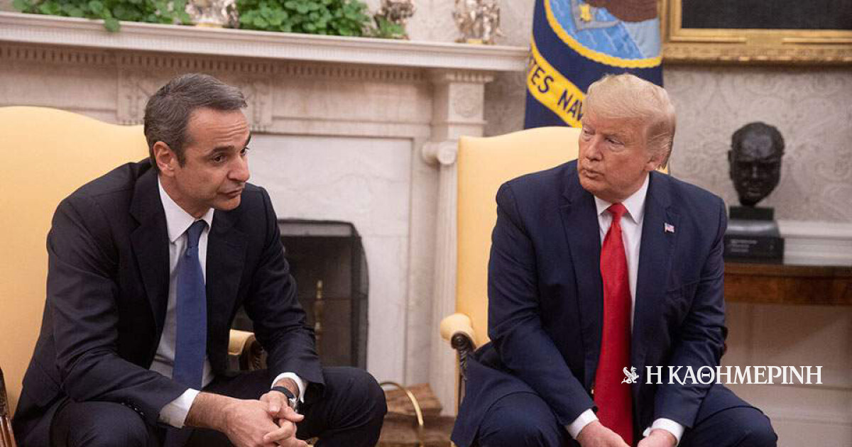 Η Ελλάδα έχει λάβει πρόσκληση για συμμετοχή στο Συμβούλιο της Ειρήνης του Τραμπ