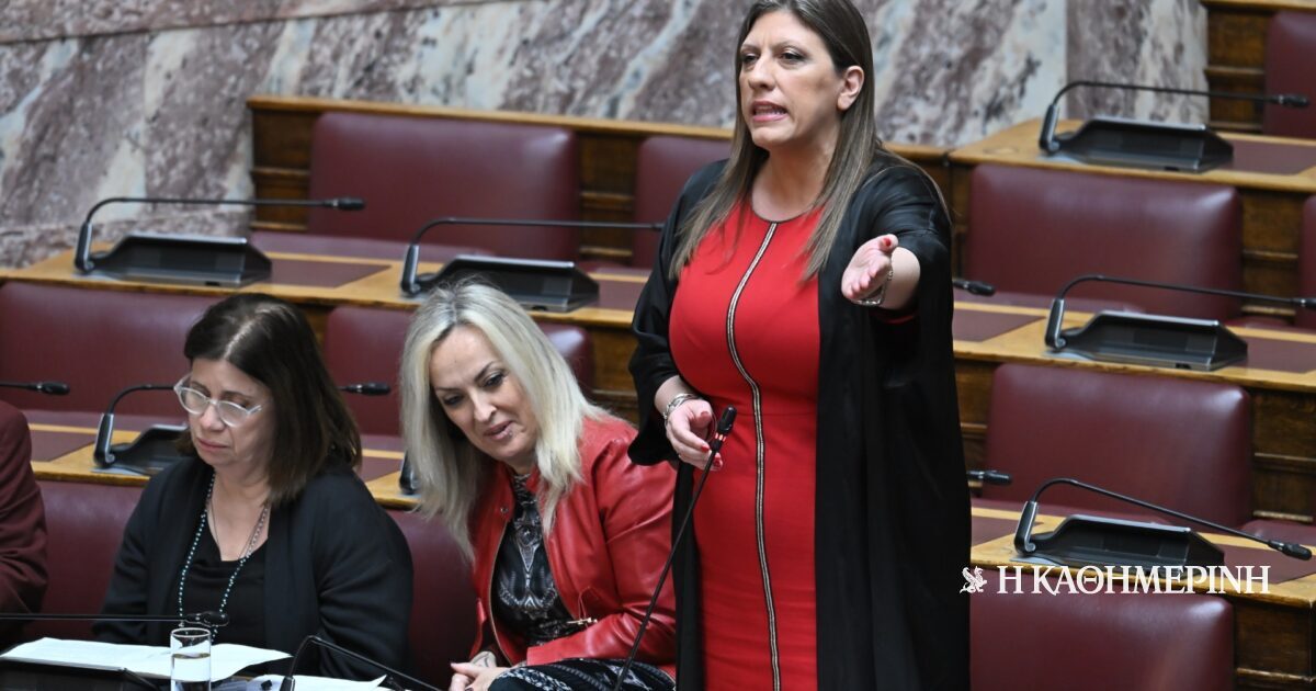 Βουλή: Επίθεση Κωνσταντοπούλου στον Γεωργιάδη για τη φονική έκρηξη στη «Βιολάντα»