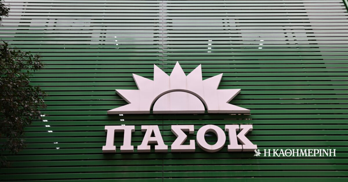 Πηγές ΠΑΣΟΚ: Fake news ότι η κατανομή των συνέδρων θα γίνει με κάποιον αλγόριθμο