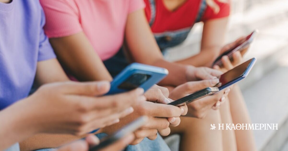 Reuters: Προς απαγόρευση τα social media στην Ελλάδα για τους κάτω των 15