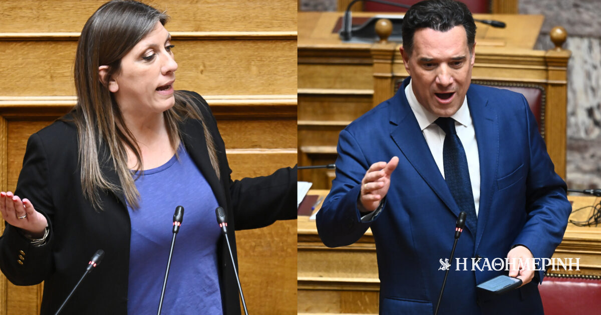 Βουλή: Κόντρα Κωνσταντοπούλου – Γεωργιάδη για το νοσοκομείo της Νίκαιας