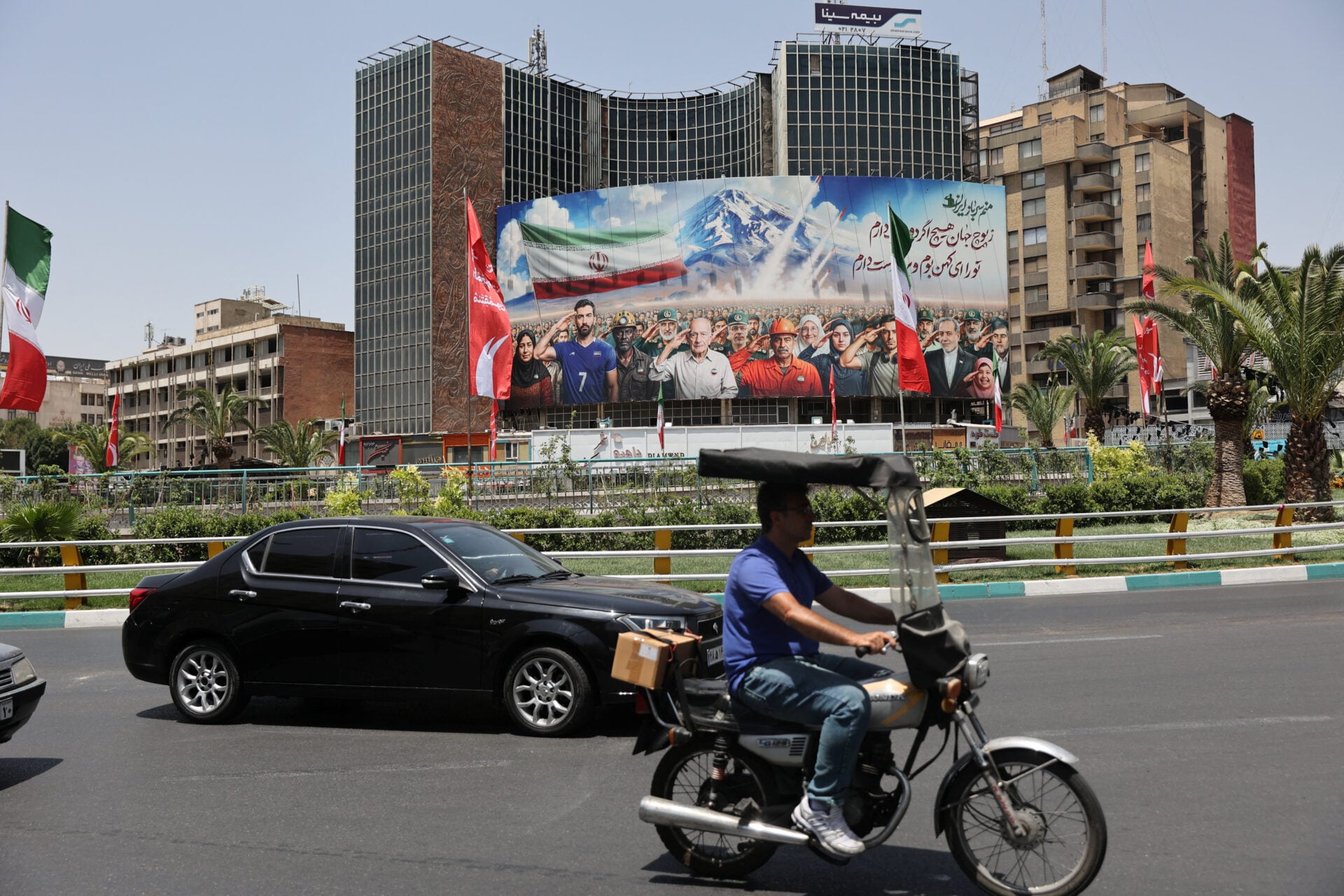 Νέο κύμα διαδηλώσεων σε πανεπιστήμια του Ιράν