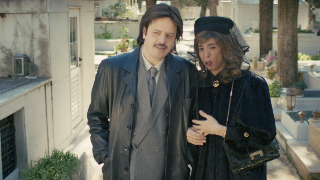 «Κηδεία»… «Τoτε και Τώρα»: Τι θα δείτε την Τετάρτη