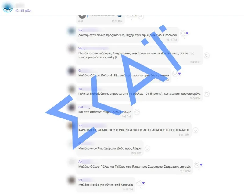 γφυξυτξ