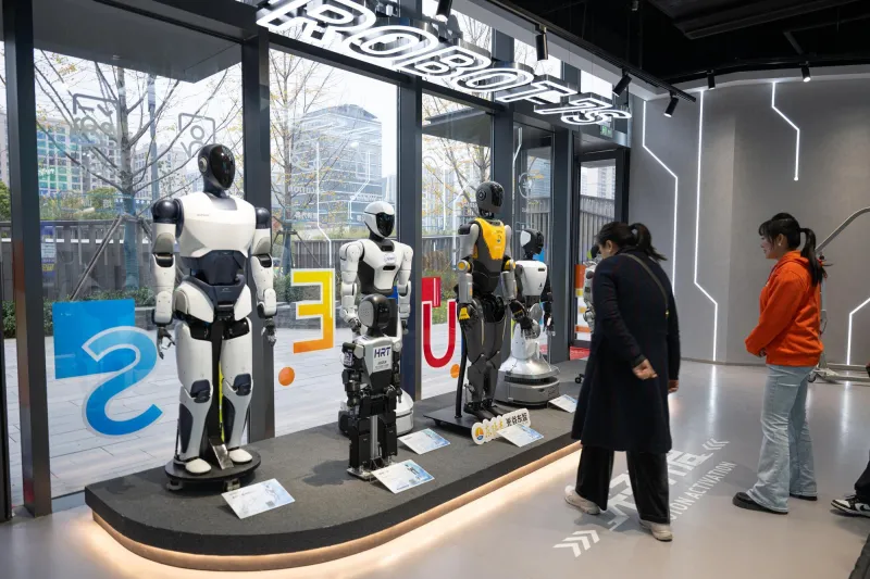 robot @ Xinhua