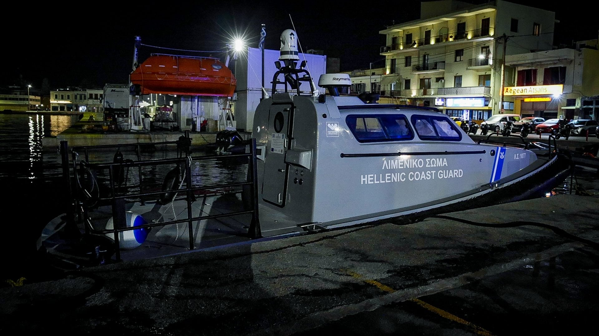 Ανάρτηση της Μαρία Καρυστιανού για το τραγικό συμβάν της Χίου