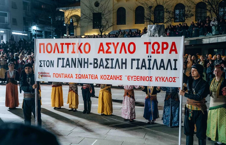 Η ιστορία του ποντιακής καταγωγής ακτιβιστή, ο κίνδυνος απέλασης και το κύμα στήριξης