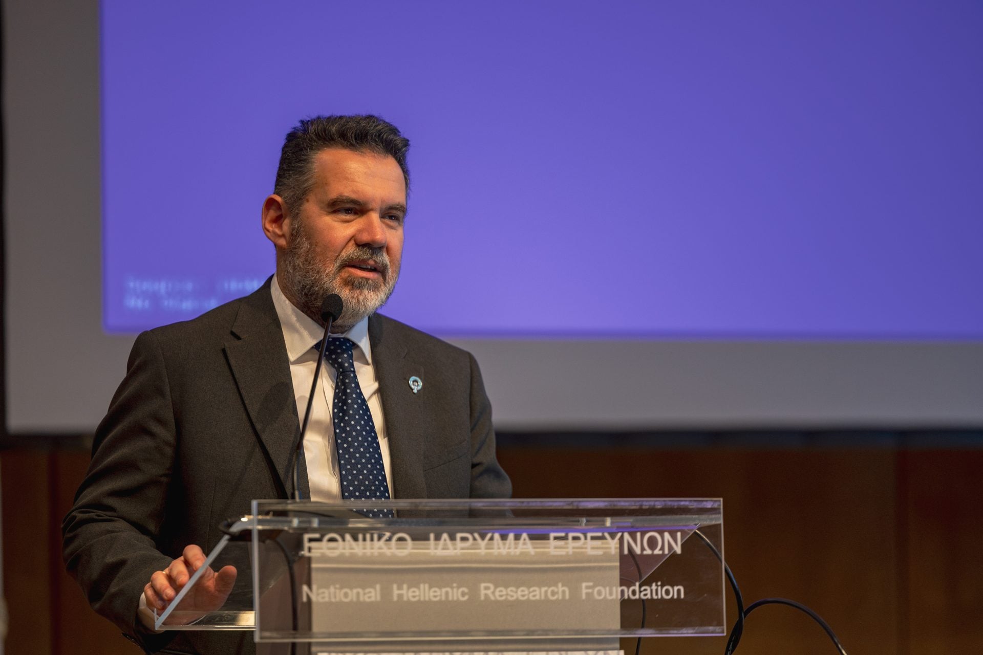 Συνεργασία ΑΠΘ και ΕΛΛΟΚ για στενότερη διασύνδεση της έρευνας με την κοινωνία