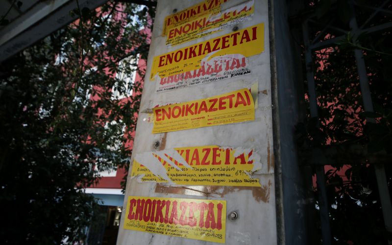 Τα ενοίκια τρέχουν ταχύτερα από τους μισθούς – News.gr