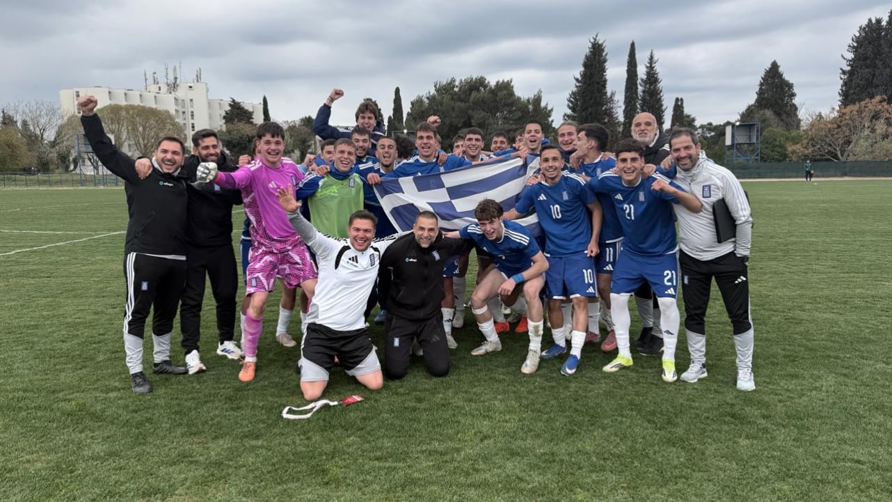 Στο Μουντιάλ η Εθνική Παίδων