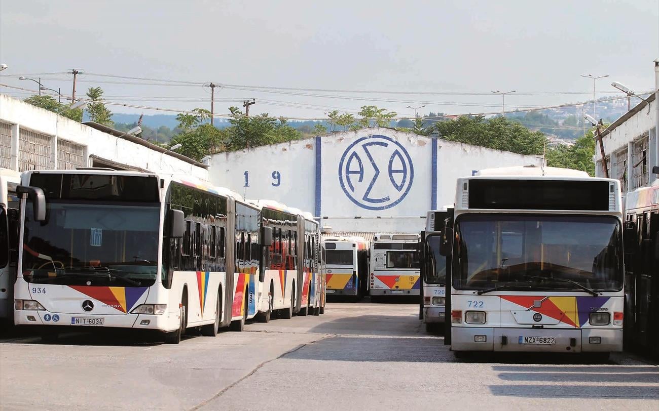 Απομακρύνεται οριστικά ο οδηγός που είχε κατέβει από λεωφορείο και συμμετείχε σε επεισόδιο με βιαιοπραγίες