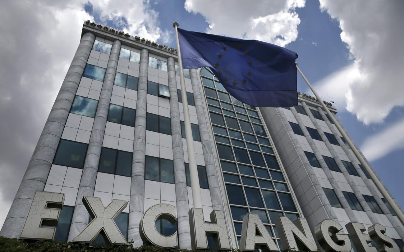 Μετασχηματισμός της Κεφαλαιαγοράς σε περιβάλλον ρευστό και σύνθετο