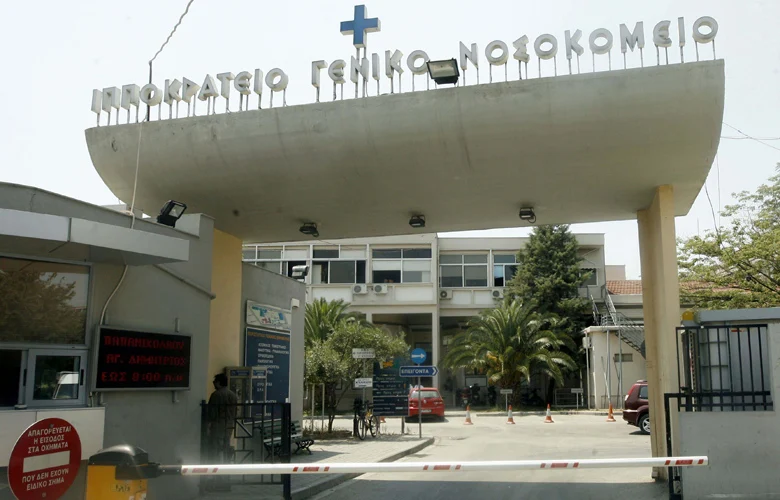 10χρονο παιδάκι υπέστη ανακοπή στο Ποσειδώνιο Κολυμβητήριο – News.gr
