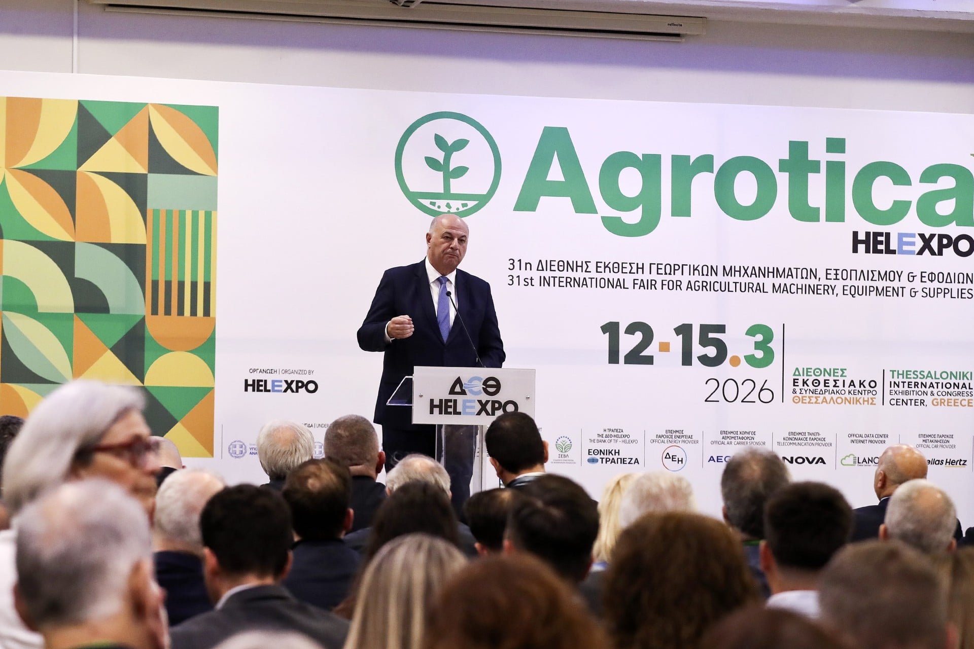 Στήριξη των αγροτών για την αντιμετώπιση των επιπτώσεων του πολέμου υποσχέθηκε ο Κ. Τσιάρας