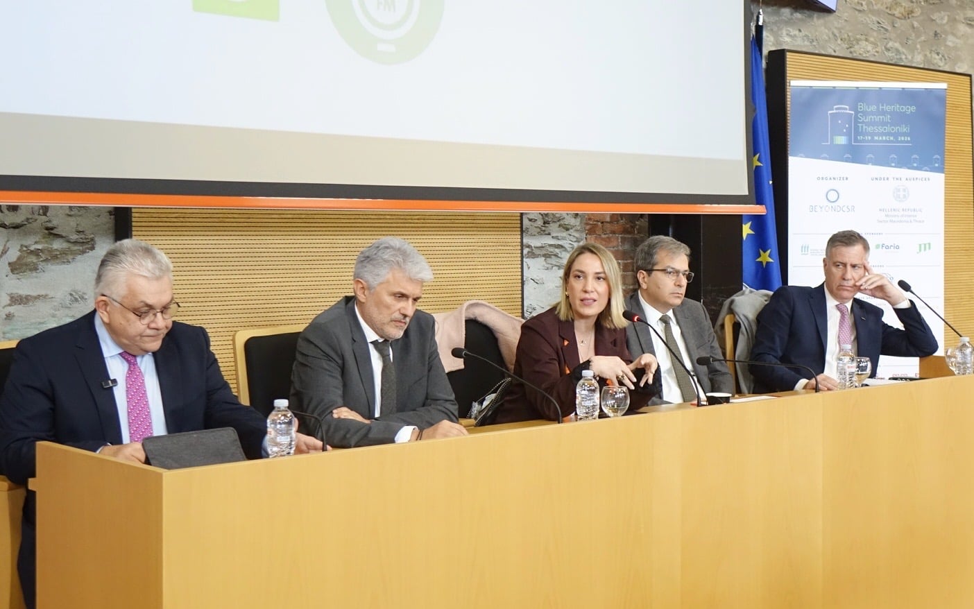 Καινοτομία, γεωπολιτική και γαλάζια οικονομία στο επίκεντρο