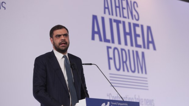 Η πρόταση για κατάργηση της ανωνυμίας στις πλατφόρμες και η υποχρεωτική ταυτοποίηση των χρηστών