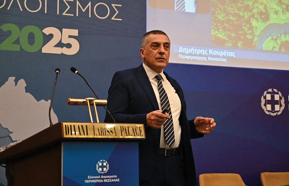 Σύγχρονη, έξυπνη, ανθεκτική Θεσσαλία